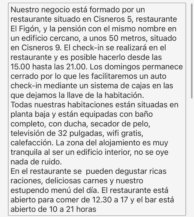 Pension El Figon Santander Exterior photo